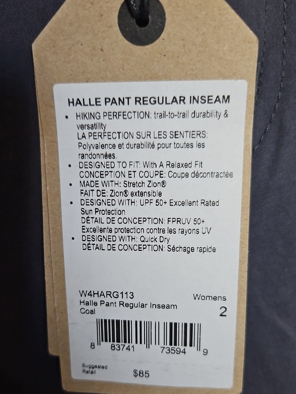 Prana Halle Convertible Hiking Pants - Picture 4 of 12